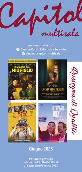 Cinema Capitol