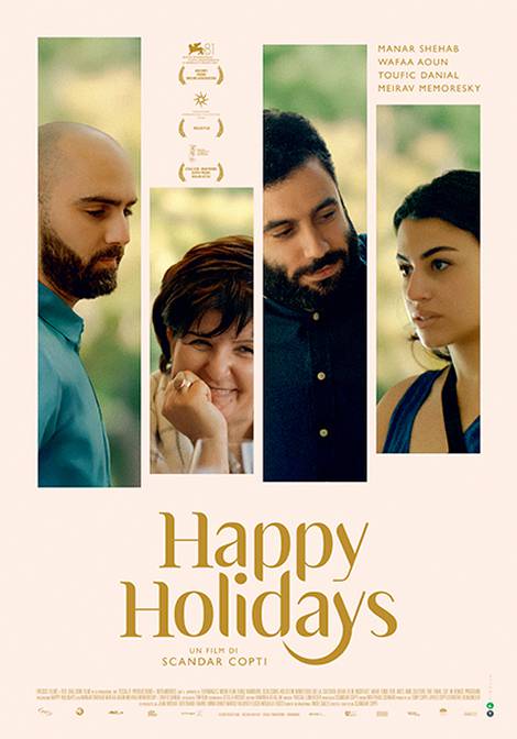 C:\fakepath\Happy Holidays.jpg
