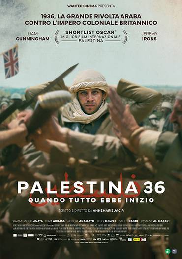 C:\fakepath\Palestina 36.jpg