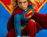 C:\fakepath\Supergirl.jpg