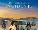 C:\fakepath\Un semplice incidente.jpg