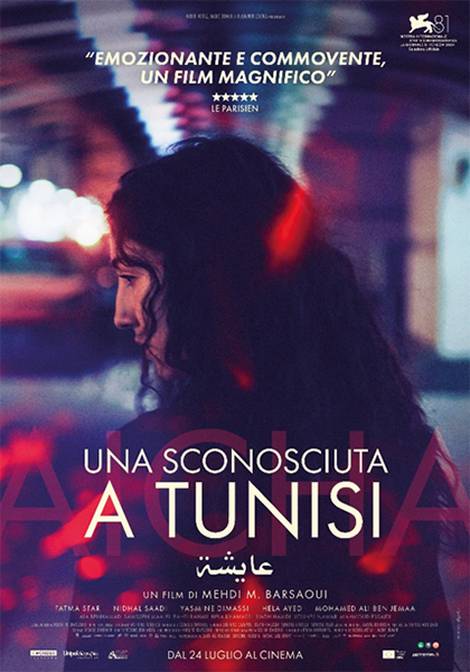 C:\fakepath\Una sconosciuta a Tunisi.jpg