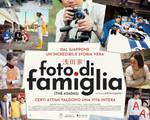 C:\fakepath\foto_di_famiglia.jpg