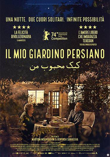 C:\fakepath\il_mio_giardino_persiano.jpg