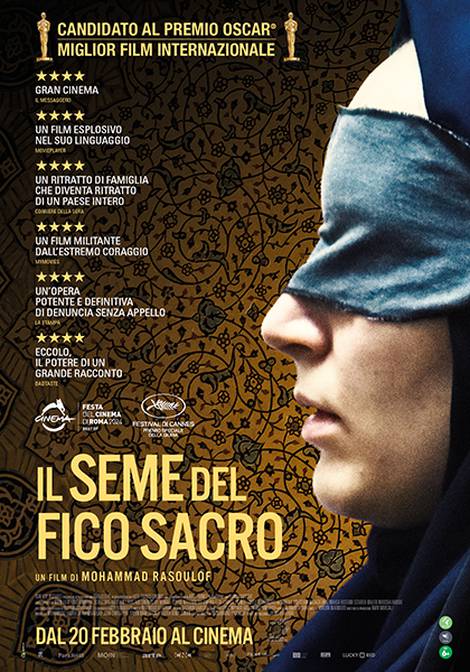 C:\fakepath\il_seme_del_fico_sacro.jpg