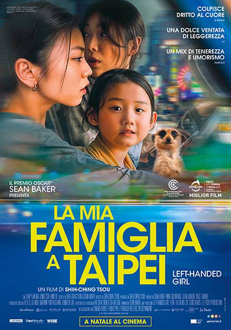 C:\fakepath\la_mia_famiglia_a_taipei.jpg