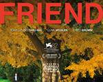 C:\fakepath\silent_friend.jpg
